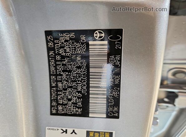 JTDACACU0T3059469 2026 TOYOTA PRIUS Silver 