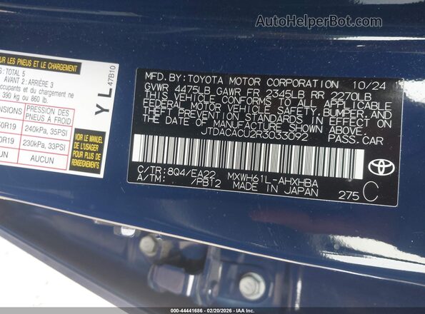 JTDACACU2R3033092 2024 TOYOTA PRIUS PRIME Синий Вид подкапотного пространства