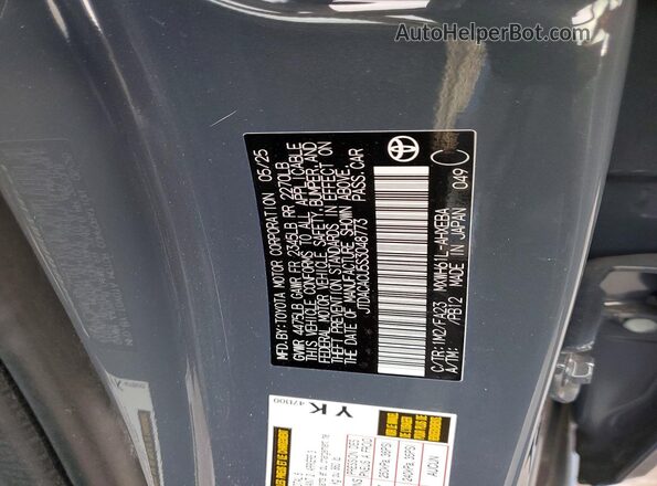 JTDACACU5S3048773 2025 TOYOTA PRIUS Gray Vista del compartimento del motor