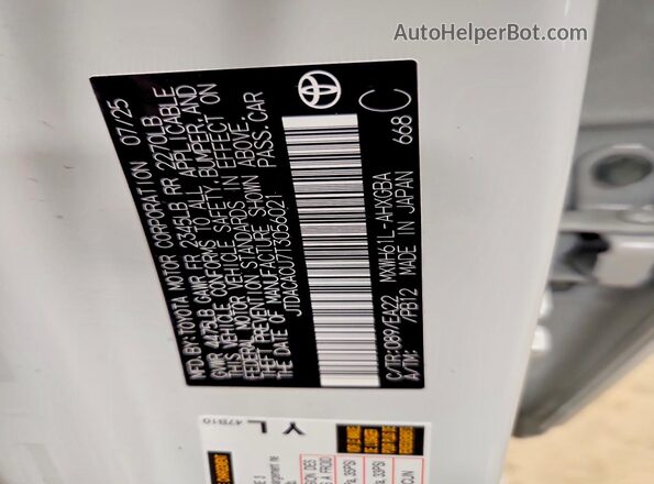 JTDACACU7T3056021 2026 TOYOTA PRIUS White 