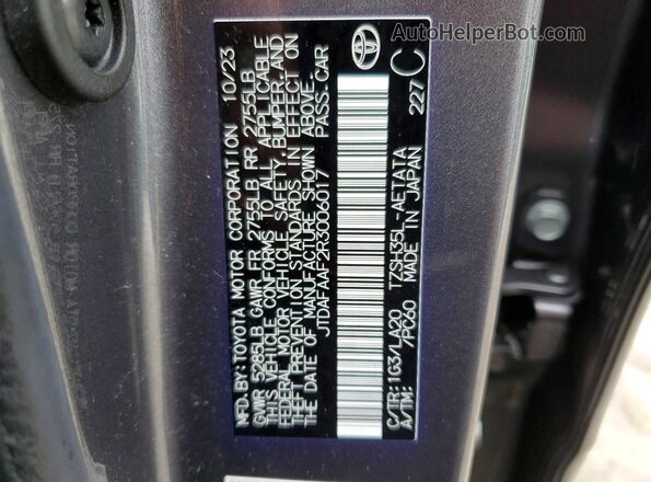 JTDAFAAF2R3006017 2024 TOYOTA CROWN Gray Вид підкапотного простору