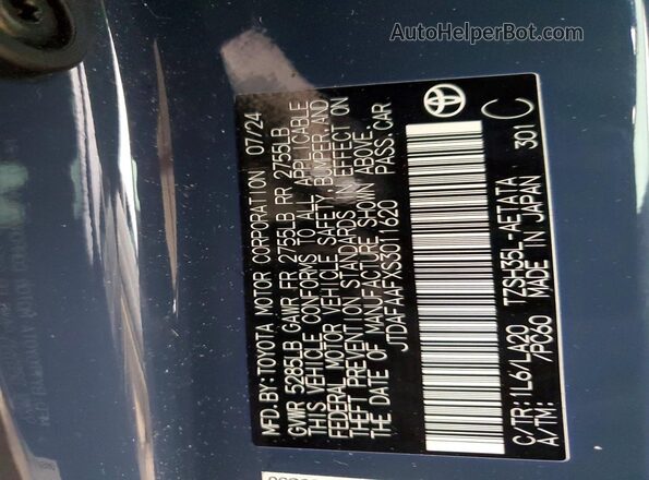 JTDAFAAFXS3011620 2025 TOYOTA CROWN Charcoal Vista del compartimento del motor