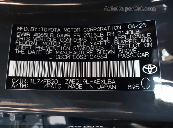 JTDBCMFE0S3104564 2025 TOYOTA LL Gray Vista del compartimento del motor