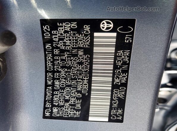 JTDBDMHE0T3029375 2026 TOYOTA LL Silver Vista de la etiqueta del VIN
