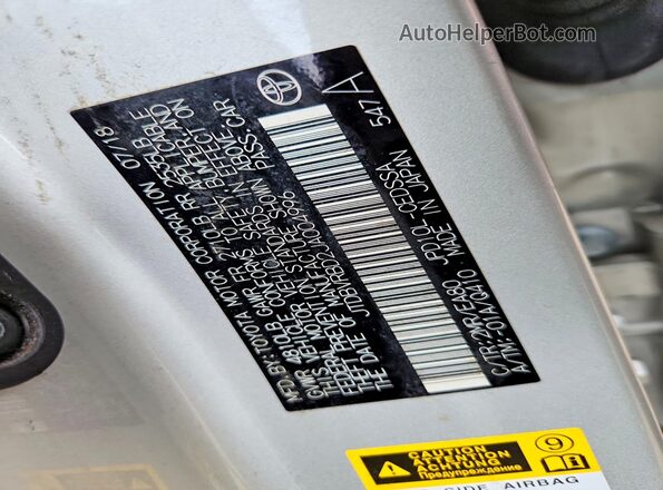 JTDBVRBD2JA004996 2018 TOYOTA MIRAI Silver Вид підкапотного простору