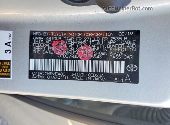 JTDBVRBD6KA005943 2019 TOYOTA MIRAI Серебряный Вид подкапотного пространства