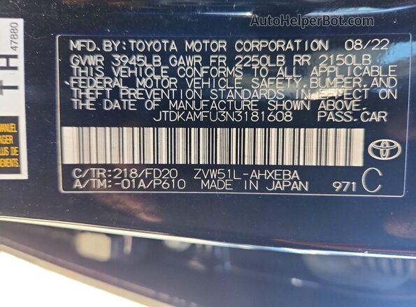 JTDKAMFU3N3181608 2022 TOYOTA PRIUS Black Widok komory silnika
