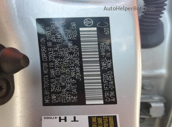 JTDKAMFU4M3152729 2021 TOYOTA PRIUS Silver Widok naklejki z numerem VIN