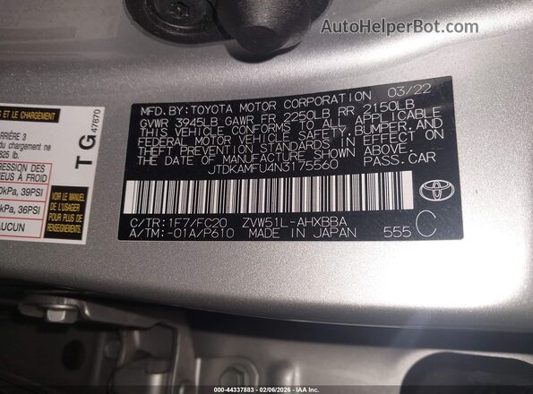 JTDKAMFU4N3175560 2022 TOYOTA PRIUS Gray ძრავის განყოფილების ხედი