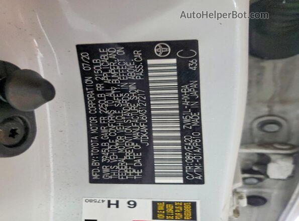JTDKAMFU6M3127217 2021 TOYOTA PRIUS Белый Вид подкапотного пространства