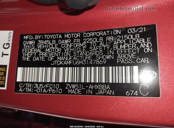 JTDKAMFU6M3147869 2021 TOYOTA PRIUS Красный Вид подкапотного пространства