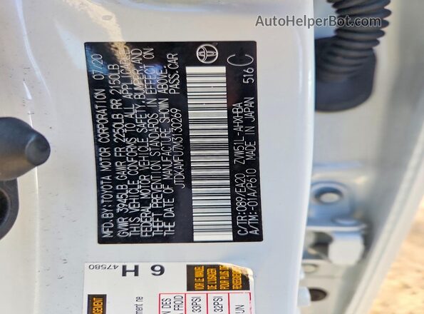 JTDKAMFU7M3130269 2021 TOYOTA PRIUS White Vista del compartimento del motor