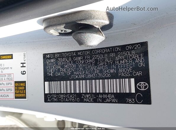 JTDKAMFU8M3135206 2021 TOYOTA LIMITED Белый 