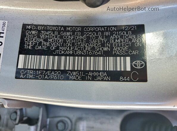 JTDKAMFU8N3167641 2022 TOYOTA PRIUS Серебряный Вид подкапотного пространства