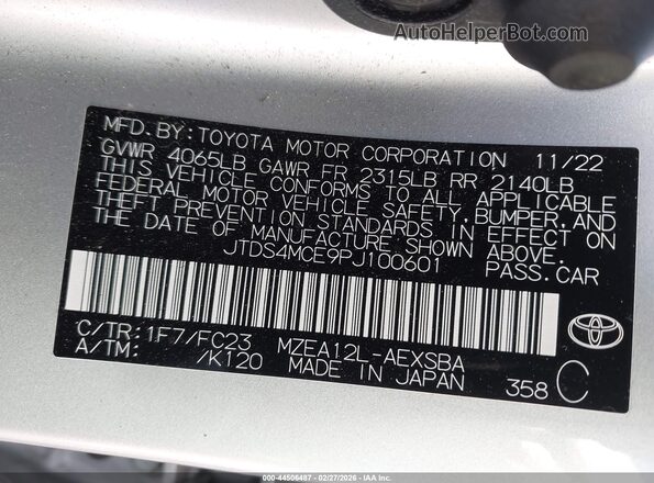 JTDS4MCE9PJ100601 2023 TOYOTA LL Серебряный Вид подкапотного пространства