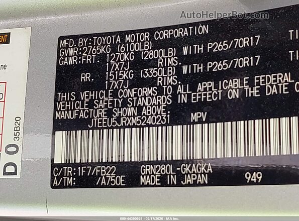 JTEEU5JRXM5240231 2021 TOYOTA 4RUNNER Gray Вид підкапотного простору