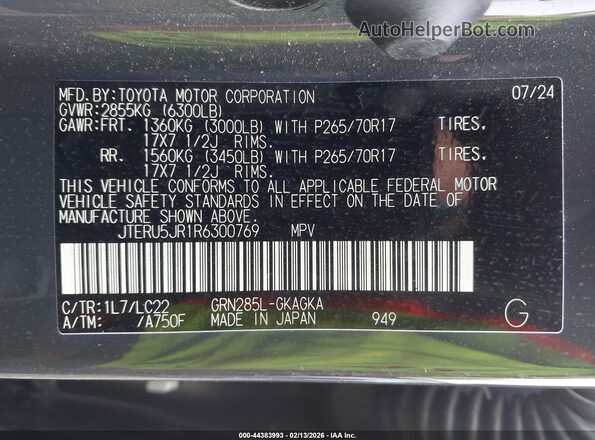 JTERU5JR1R6300769 2024 TOYOTA 4RUNNER Gray ძრავის განყოფილების ხედი