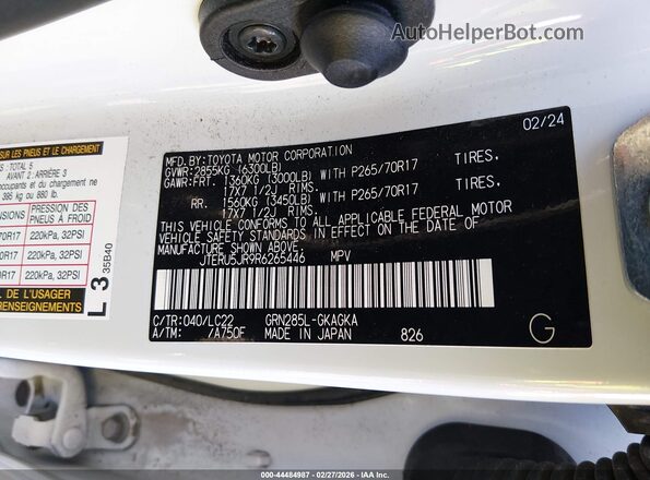 JTERU5JR9R6265446 2024 TOYOTA 4RUNNER White Widok komory silnika