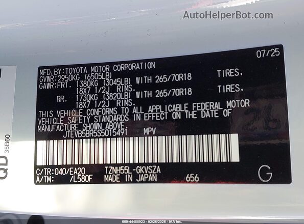 JTEVB5BR5S5015491 2025 TOYOTA 4RUNNER White 