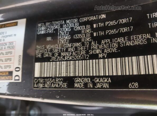 JTEZU5JR5K5205112 2019 TOYOTA 4RUNNER Gray Вид підкапотного простору