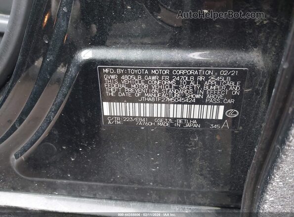 JTHA81F27M5045424 2021 LEXUS IS 300 Черный Вид подкапотного пространства