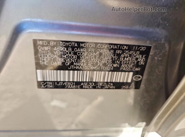 JTHAA1D2XM5110824 2021 LEXUS IS Silver Vista del compartimento del motor