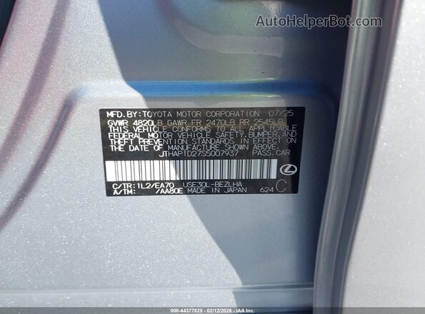 JTHAP1D27S5007937 2025 LEXUS IS 500 Silver Вид наклейки з VIN-кодом