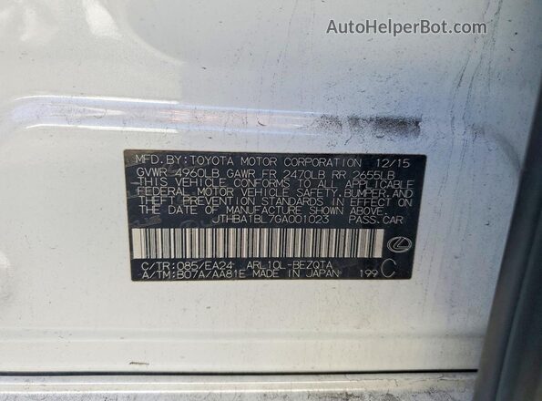 JTHBA1BL7GA001023 2016 LEXUS GS White Engine compartment view