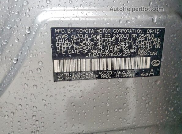JTHBA1D20G5004259 2016 LEXUS IS Silver Вид підкапотного простору