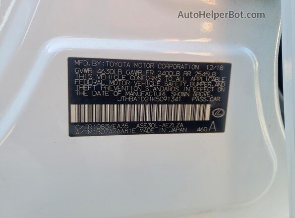 JTHBA1D21K5091341 2019 LEXUS IS White Вид підкапотного простору