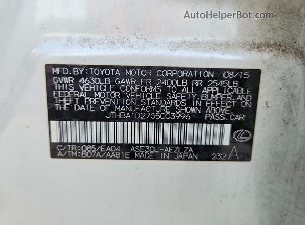 JTHBA1D27G5003996 2016 LEXUS IS White ძრავის განყოფილების ხედი