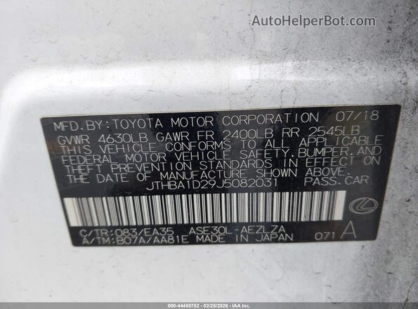 JTHBA1D29J5082031 2018 LEXUS IS 300 White Widok komory silnika