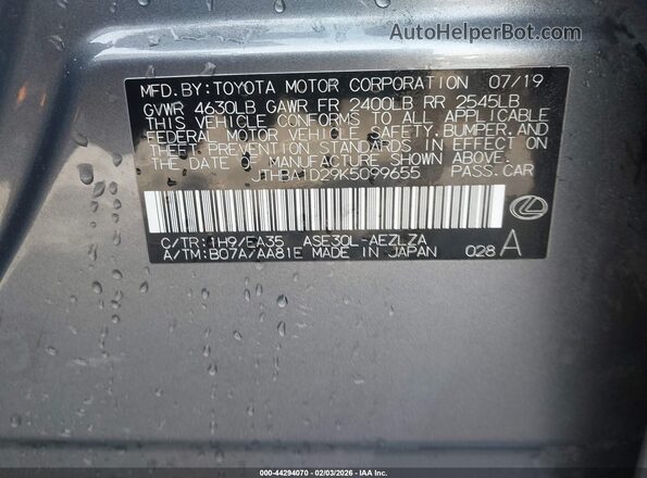 JTHBA1D29K5099655 2019 LEXUS IS 300 Gray Вид підкапотного простору