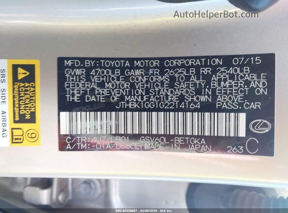 JTHBK1GG1G2214164 2016 LEXUS ES 350 Beige Вид підкапотного простору
