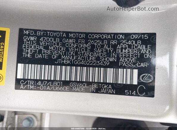 JTHBK1GG4G2223439 2016 LEXUS ES 350 Gold Widok komory silnika