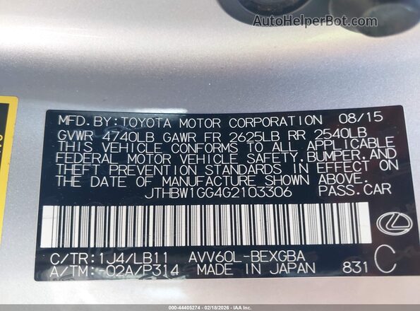 JTHBW1GG4G2103306 2016 LEXUS ES 300H Silver Вид підкапотного простору