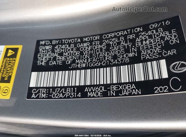 JTHBW1GG6H2134378 2017 LEXUS ES 300H Silver Vista del compartimento del motor