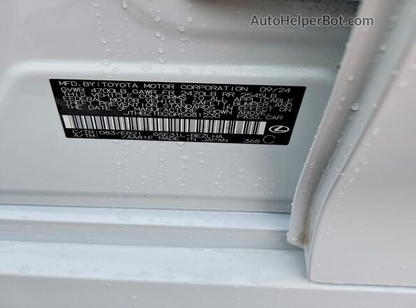 JTHBZ1B20R5081230 2024 LEXUS IS White Вид підкапотного простору
