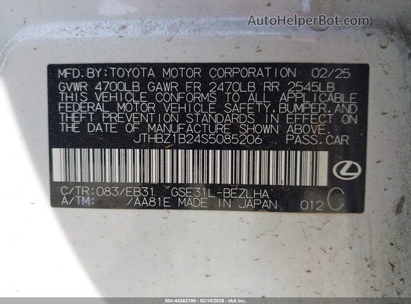 JTHBZ1B24S5085206 2025 LEXUS IS 350 Белый Вид подкапотного пространства