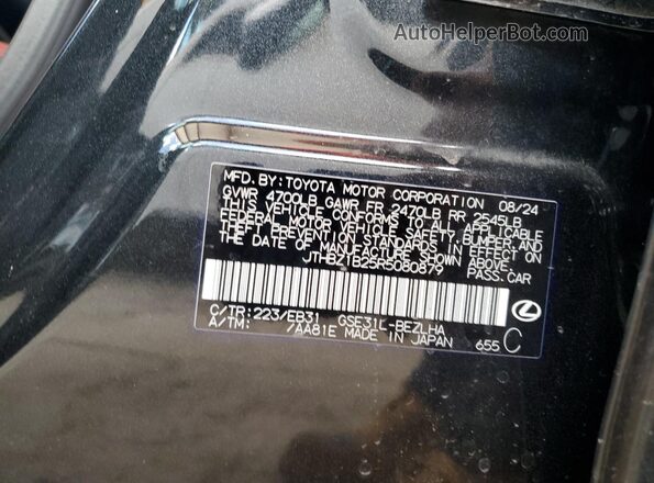 JTHBZ1B25R5080879 2024 LEXUS IS Black Engine compartment view
