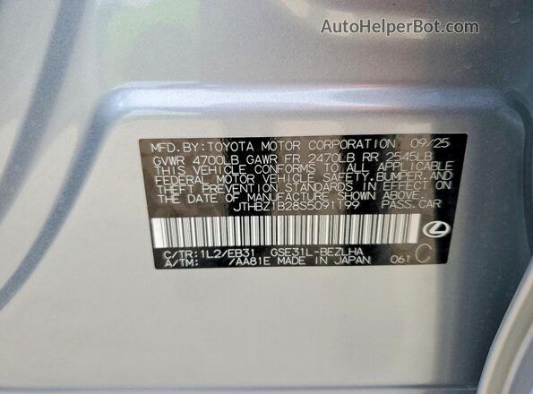 JTHBZ1B28S5091199 2025 LEXUS IS Silver Engine compartment view