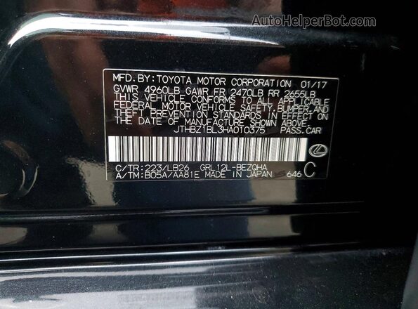 JTHBZ1BL3HA010375 2017 LEXUS GS Black Widok komory silnika