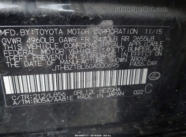 JTHBZ1BL6GA000695 2016 LEXUS GS 350 Black ძრავის განყოფილების ხედი