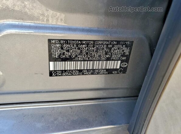 JTHBZ1BL8GA001380 2016 LEXUS GS Silver Вид наклейки з VIN-кодом