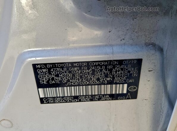 JTHC81D20K5036718 2019 LEXUS IS White Engine compartment view