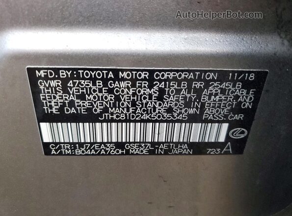 JTHC81D24K5035345 2019 LEXUS IS Gray 