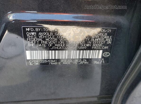 JTHCA1D27M5115889 2021 LEXUS IS Черный Вид подкапотного пространства