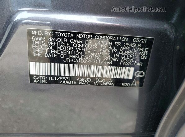JTHCA1D29M5114498 2021 LEXUS IS Gray Engine compartment view