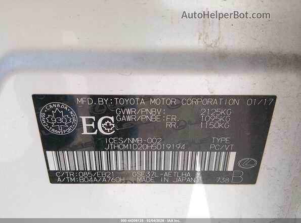 JTHCM1D20H5019194 2017 LEXUS IS 300 Белый Вид подкапотного пространства
