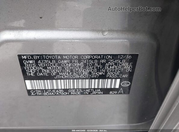 JTHCM1D28H5017497 2017 LEXUS IS 300 Silver Widok komory silnika